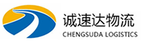 宁波到休宁县物流公司
